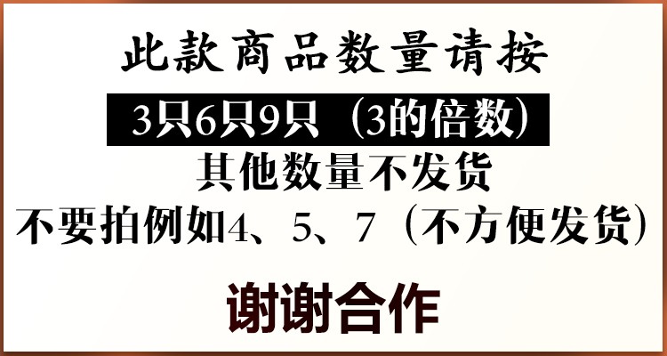 理美发用品批发卷头烫发药剂快速热塑冷陶瓷数码烫2二号B剂定型水