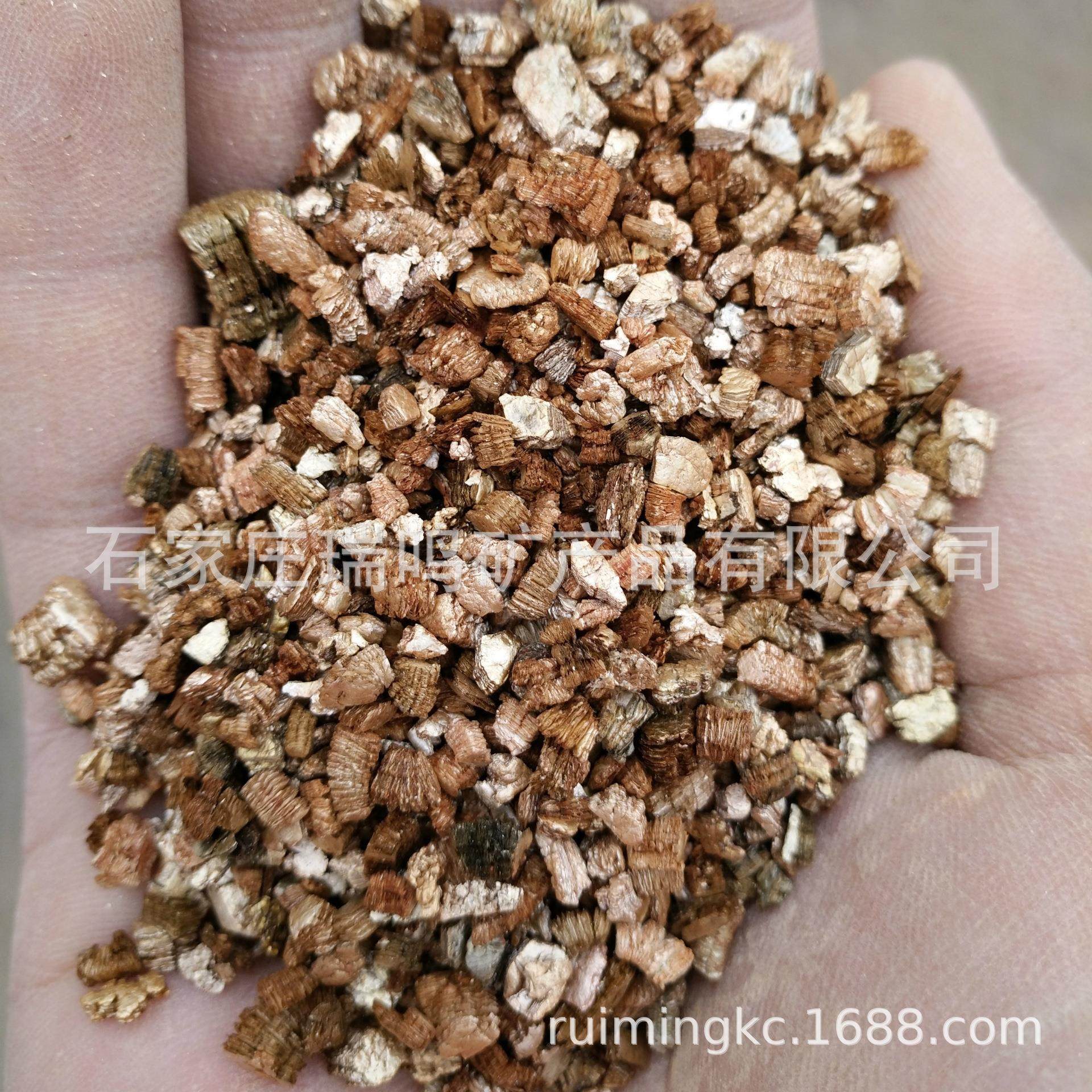 金黄蛭石 膨胀蛭石粒 孵化龟鳖蛇蛋用蛭石6KVY 3园-mm颗艺蛭石 蛭,淘宝优惠券,粉丝福利购,淘宝优惠卷