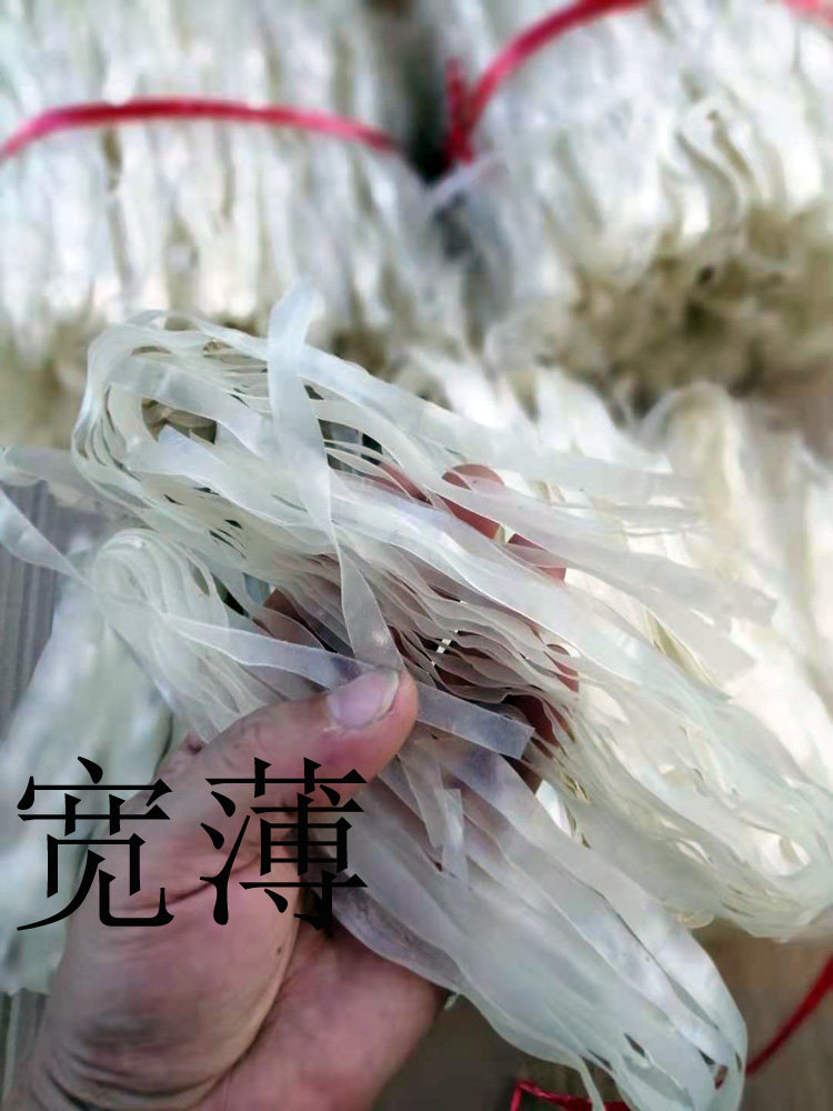 广西干粉手工切粉正宗罗城米粉干切粉河池切粉湿粉柳州河粉老友粉-特色谷特产网