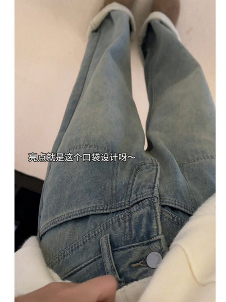 2-300斤胖mm大码女装复古高腰直筒牛仔裤秋冬新款加绒加厚阔腿裤,淘宝优惠券,粉丝福利购,淘宝优惠卷