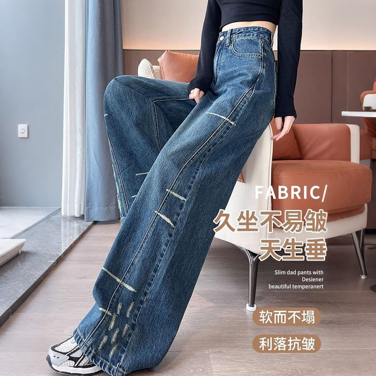 特大码女装胖mm复古磨破设计感阔腿牛仔裤女高腰显瘦加绒直筒裤,淘宝优惠券,粉丝福利购,淘宝优惠卷