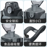 Мужской вместительный и большой стакан из нержавеющей стали, портативный чай, высококачественная чайная чашка для воды