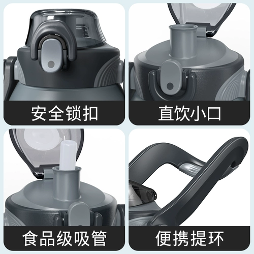 Мужской вместительный и большой стакан из нержавеющей стали, портативный чай, высококачественная чайная чашка для воды