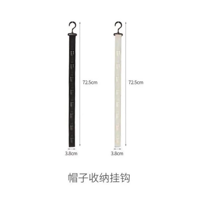 多功能宿舍帽子收纳架壁挂式门后夹子收纳神器多帽子收纳夹取方便,淘宝优惠券,粉丝福利购,淘宝优惠卷