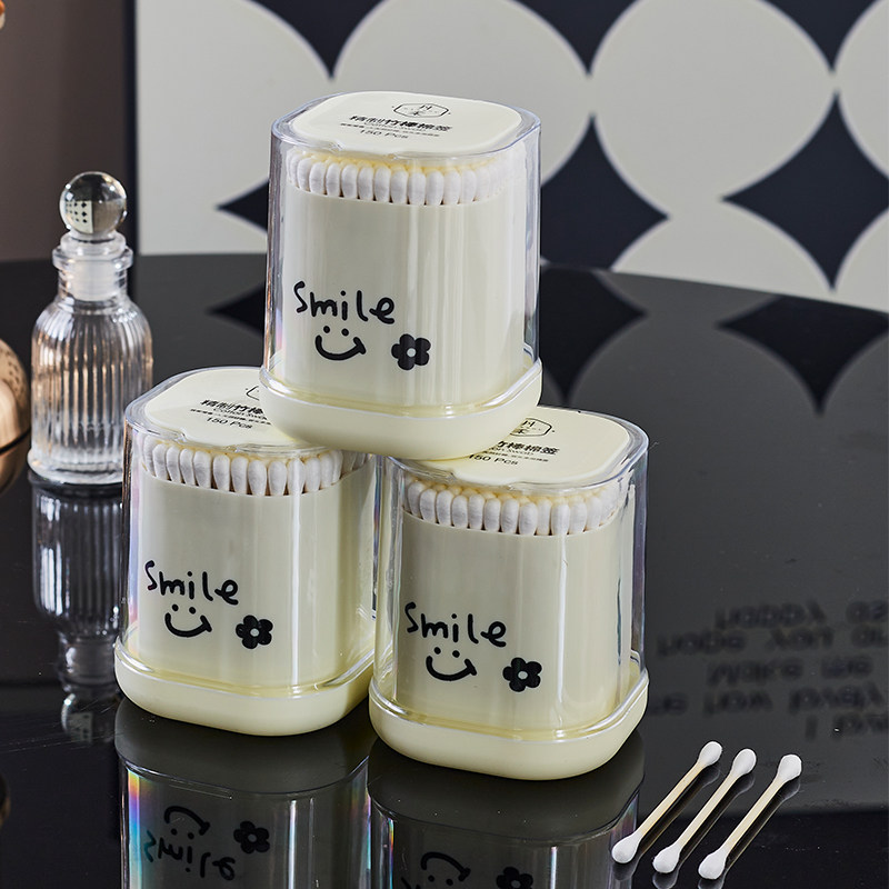 棉签盒带盖防尘牙签盒家用个性创意掏耳双头棉棒塑料化妆棉收纳盒,淘宝优惠券,粉丝福利购,淘宝优惠卷