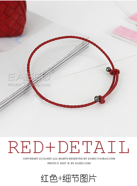 真皮羊皮男士手绳女士手链情侣