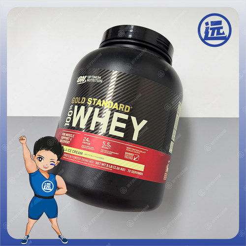 ON奥普帝蒙 whey 金牌金标乳清蛋白质粉5磅10磅 增肌健身欧普特蒙 - 图1