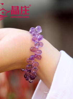 巴西刻面女士显气质天然黄水晶