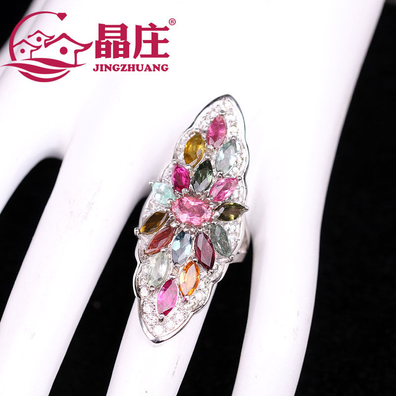 天然碧玺s925银钻石镶嵌工艺戒指 晶庄珠宝戒指/指环