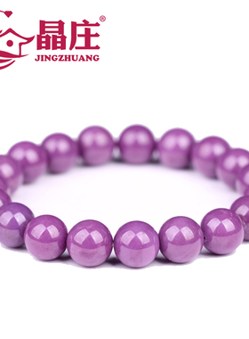 天然紫色多圈饰品送母亲水晶手链