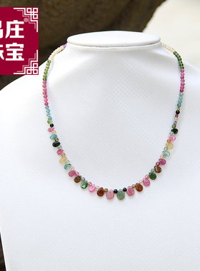 天然酒红石榴石碧玺水滴民族风