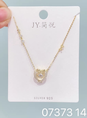 简悦银饰｜925银耳钉项链精选