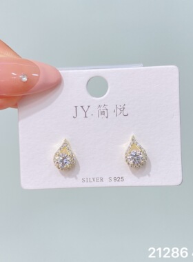 简悦银饰｜925银耳钉项链精选