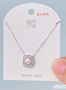 简悦银饰｜925银耳钉项链精选