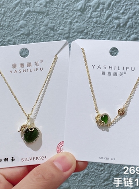 雅施丽芙纯银饰品轻奢气质显高级