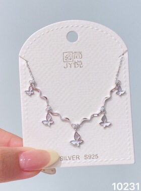 简悦银饰S925通体纯银新款时尚百搭蝴蝶马福袋珠吊坠银针项链