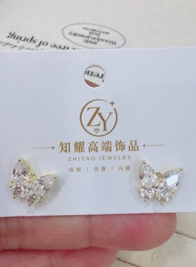 知耀高端耳饰浪漫锆石花朵耳钉女925银针小众轻奢高级感设计耳饰L