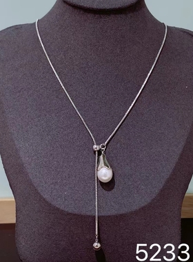 丽银饰品丽贝丽影高端大气上档次2024新款爆款项链系列