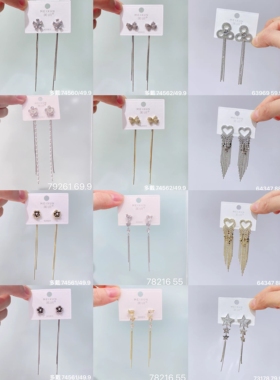 美讯饰品｜轻奢百搭尽显高级感