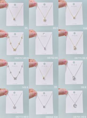 简悦银饰s925通体银气质时尚轻奢高级感锆石花朵项链