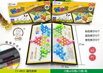 Magnetic Large Number Checkers Adult Folding Portable Chessboard Children Elementary School Childrens Puzzle Game Suit