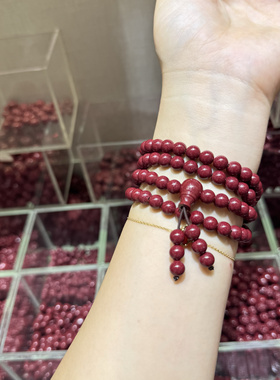 108颗高含量朱砂正品手串紫金砂男女款转运珠手串念珠项链缠手串