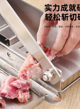 不锈钢切片机商用厨房小铡刀