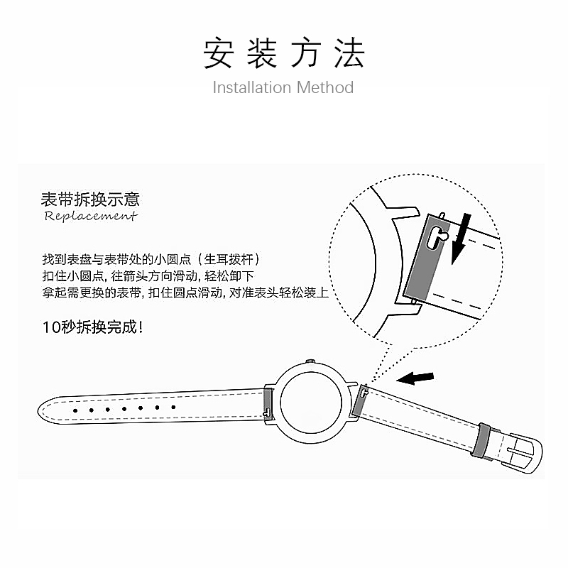 armani阿玛尼ar1956表带适配满天星1840 80036女表真皮带针扣14mm - 图2