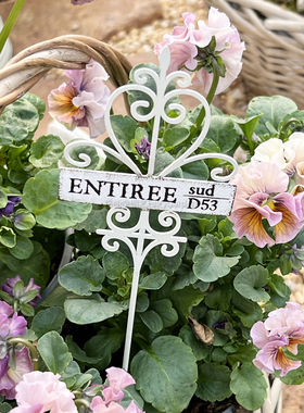 铁艺复古做旧弯花长矛栅栏花插花园阳台花盆装饰品园艺杂货摆件