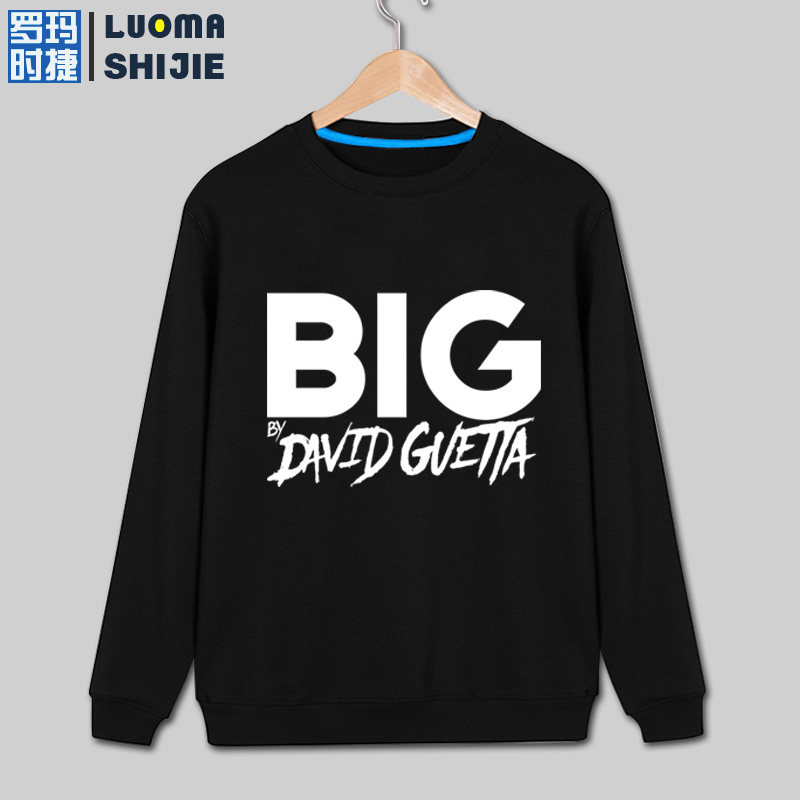 罗玛时捷大卫库塔电音dj周边潮卫衣 罗玛时捷卫衣