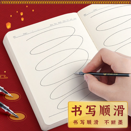 晨光中性笔芯0.5mm碳素黑色孔庙笔芯速干子弹头全针管替换芯签字笔替芯学生考试专用大容量筒装水性笔高考 - 图3