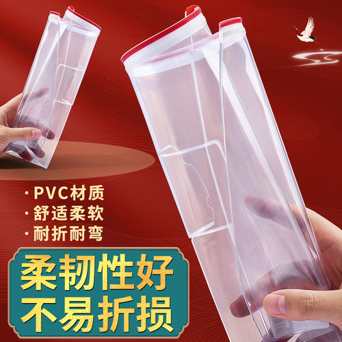 晨光A4文件袋考研文具袋透明拉链式考试专用袋a5收纳袋中小学生加厚防水大容量资料补习袋办公用品文件夹批发 - 图3