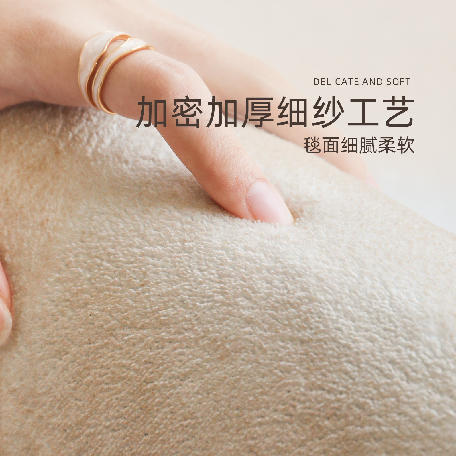 奶油异型地毯客厅2026新款房间不规则卧室床边毯免洗可擦防水地毯,淘宝优惠券,粉丝福利购,淘宝优惠卷