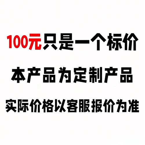 AI 真人短剧定制 短视频制作 仿真人推文解说文案剪辑 代做成片 - 图3