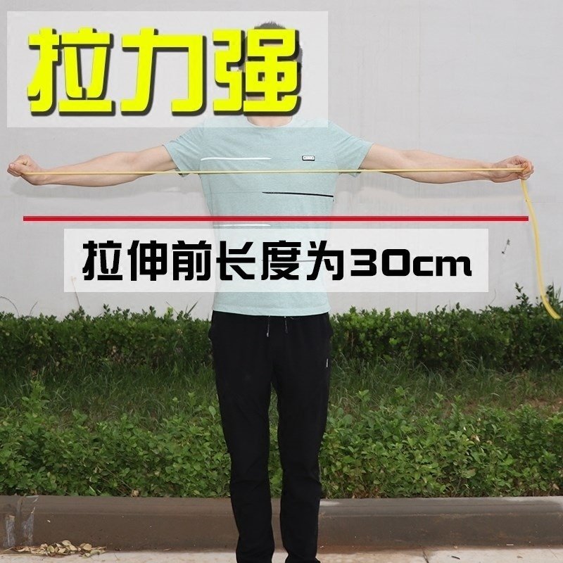 止血带乳胶管高弹性加厚压脉带输液带软管弹力乳胶橡胶带弹弓皮筋,淘宝优惠券,粉丝福利购,淘宝优惠卷