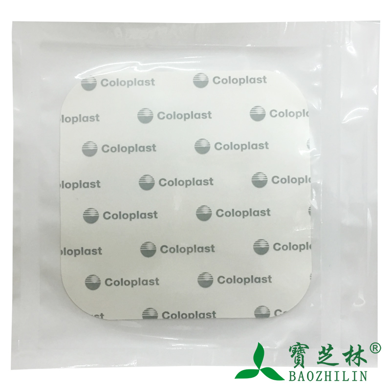 康乐保 康惠尔水胶体敷料3533 3110 10cm透明贴溃疡贴蝶型贴压疮 - 图3