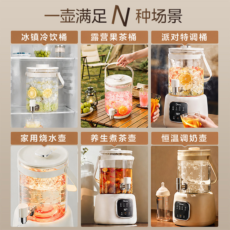 图5