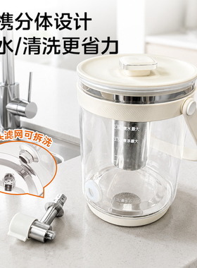 美的2.8L电热水壶316不锈钢