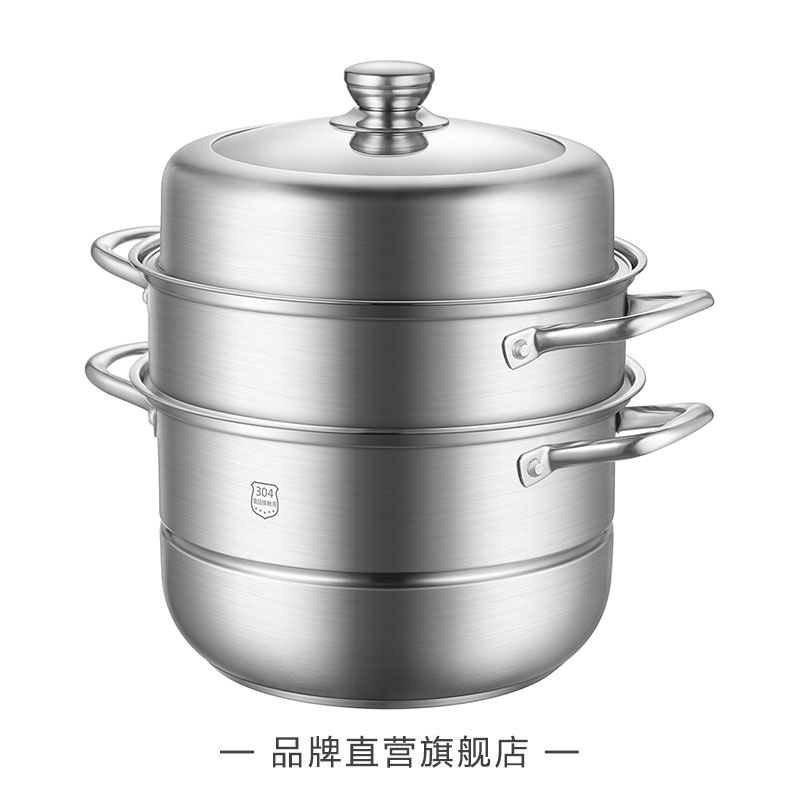 美的炊具旗舰店美的喆物蒸锅家用大号304不锈钢三3层包子蒸煮汤锅双层蒸笼煤气灶0