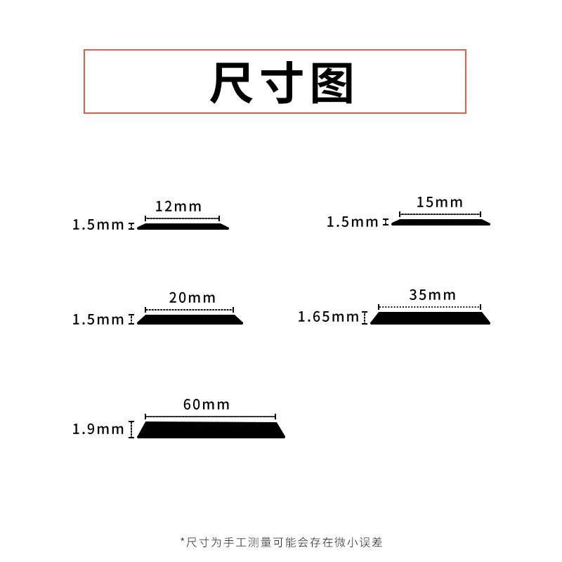 铝合金一字平板条木地板压条自粘门槛条不锈钢金属防滑条装饰线条