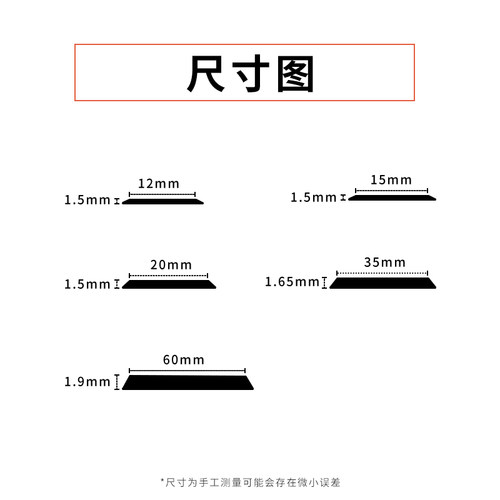 铝合金一字平板条木地板压条自粘门槛条不锈钢金属防滑条装饰线条 - 图2