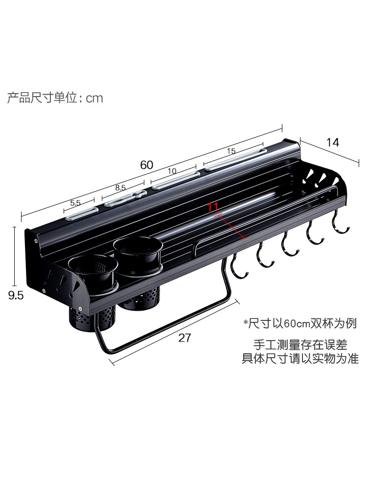 Multifunctional creative anti-mildew integrated storage rack