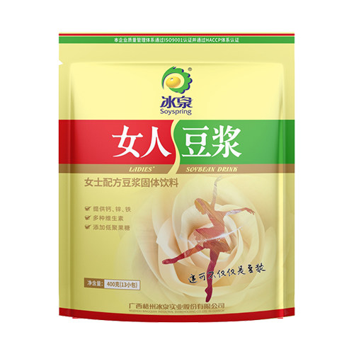 25年新货梧州冰泉女人豆浆粉400g*2袋营养早餐家用小袋代餐豆奶粉 - 图2