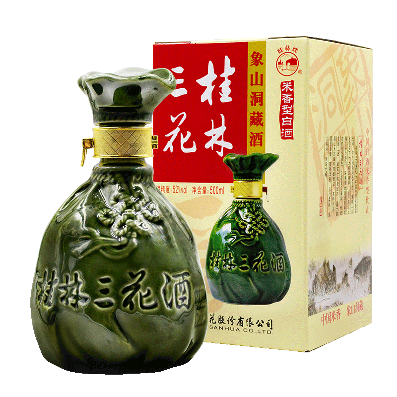 桂林三花象山洞藏三花酒52度粮食白酒米香型窖酒500ml*6瓶整箱装_虎窝淘