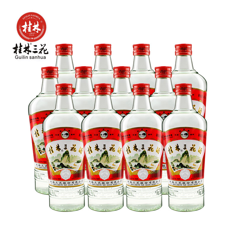 桂林三花酒52度480ml*12瓶整箱米香型高度纯粮食白酒广西桂林特产 - 图3