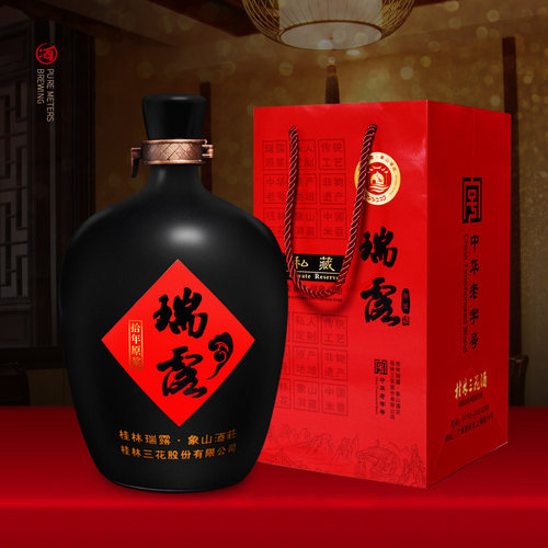 桂林三花酒瑞露10 原浆酒高度米香型白酒 宴会家宴洞藏酒1000ml - 图2