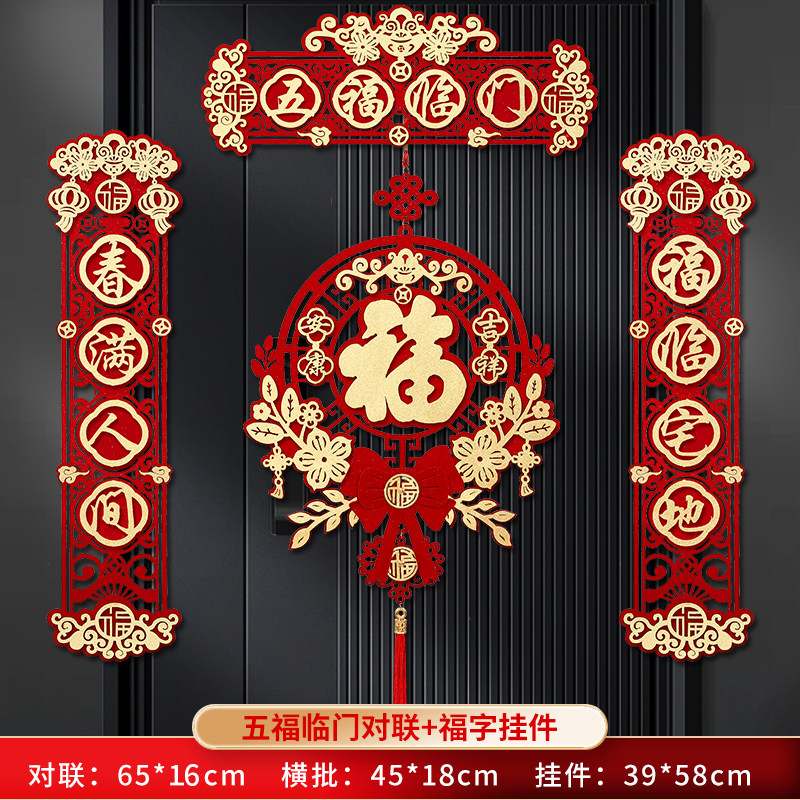 图5