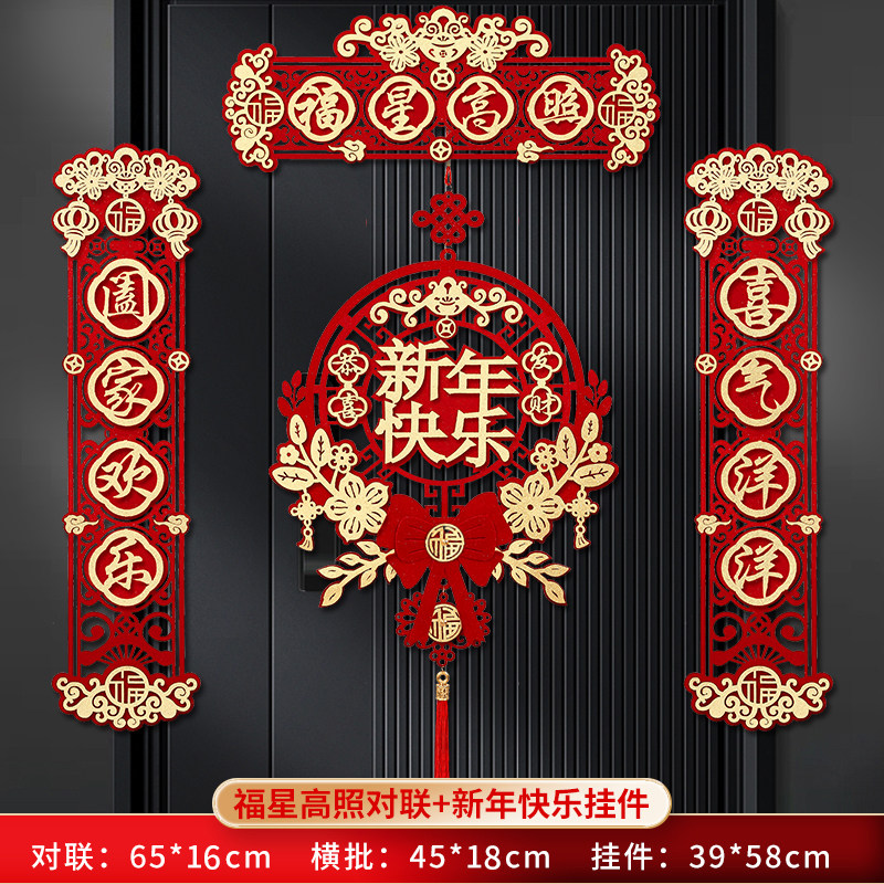 图4