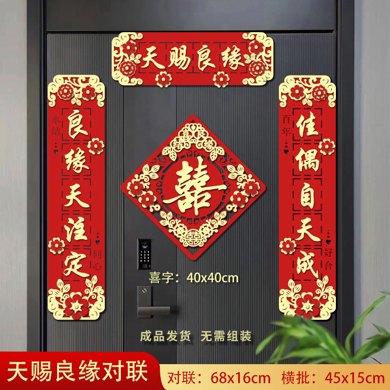 图5