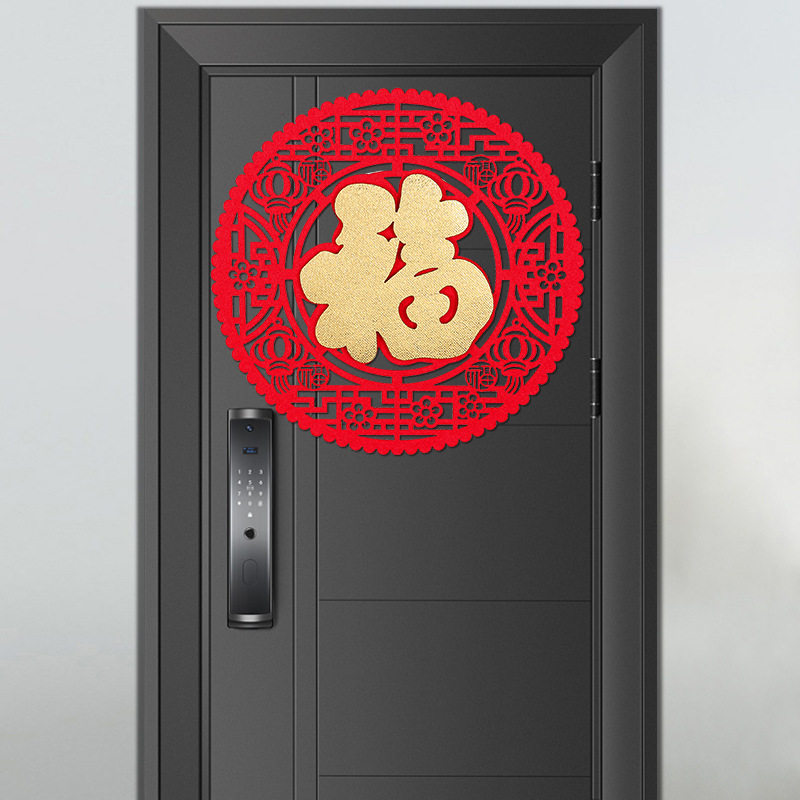 图4
